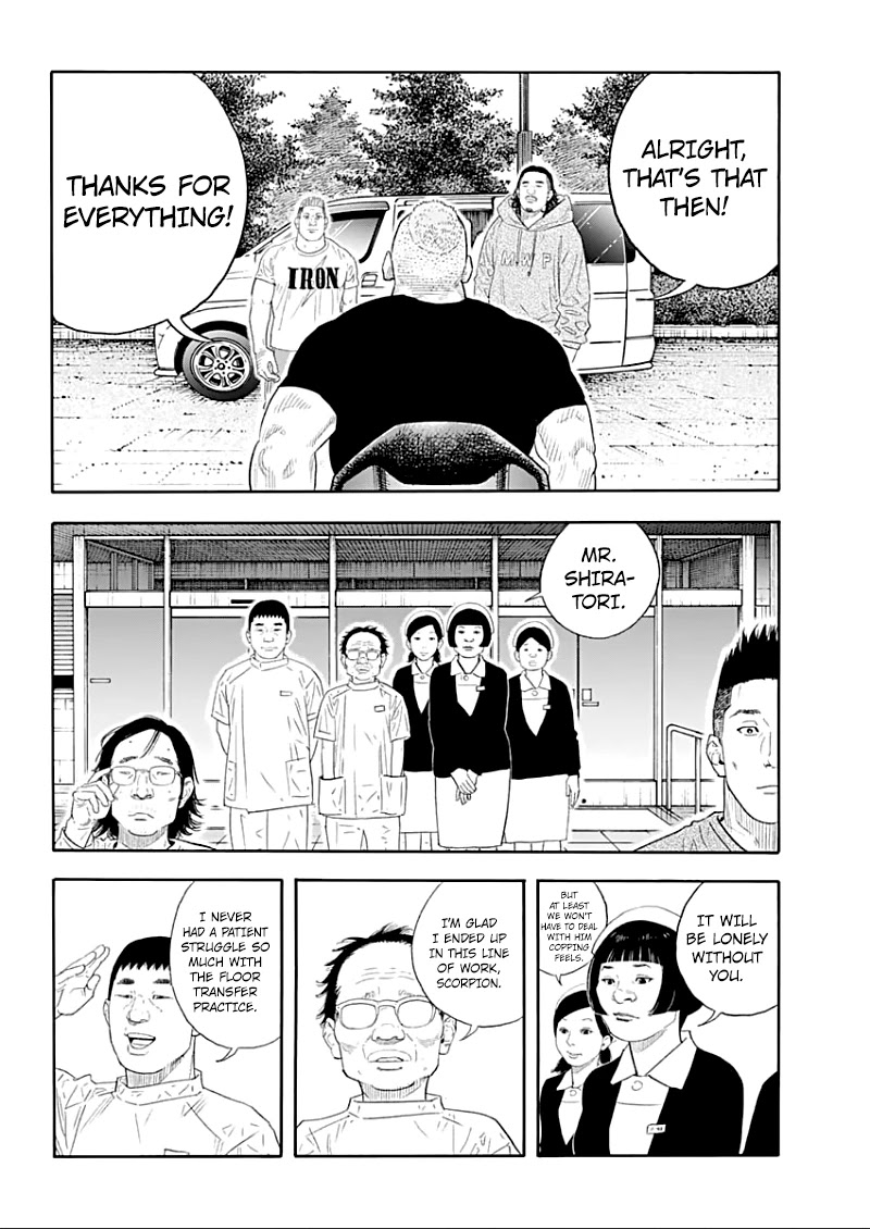 REAL Chapter 91 page 8 - Chapter 91