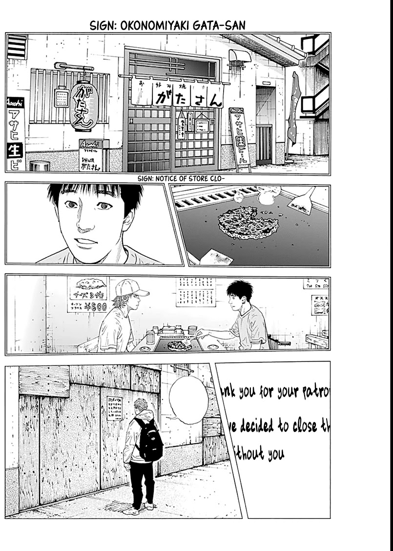 REAL Chapter 92 page 12 - Chapter 92