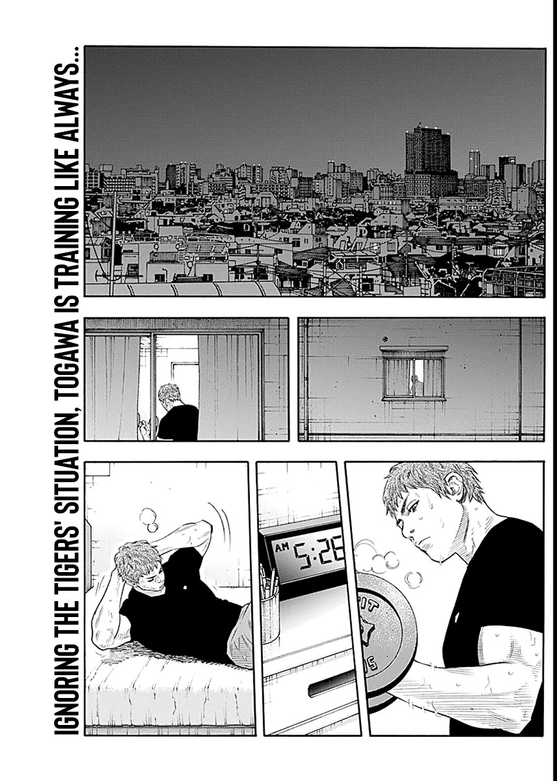 REAL Chapter 92 page 3 - Chapter 92