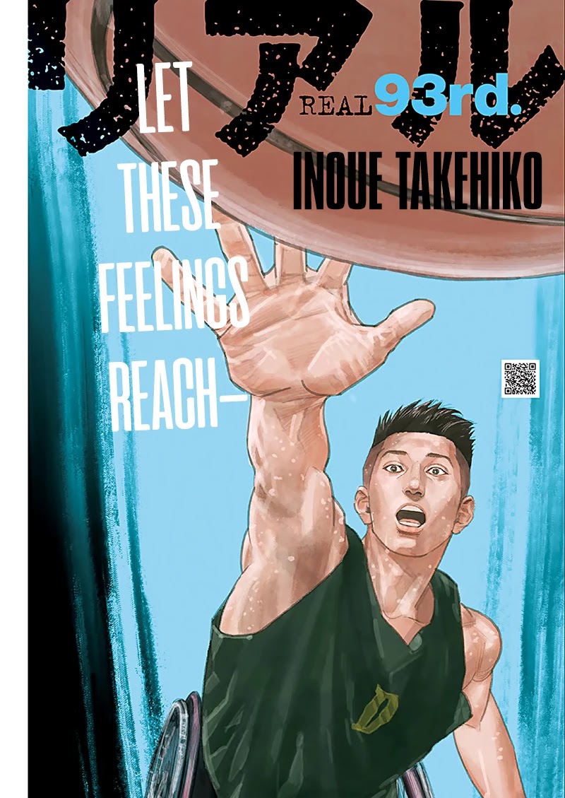 REAL Chapter 93 page 1 - Chapter 93