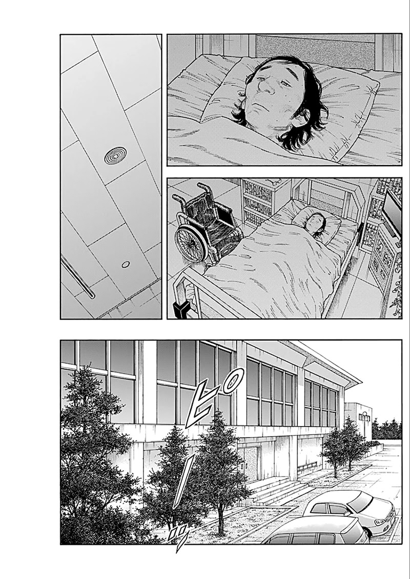 REAL Chapter 93 page 16 - Chapter 93