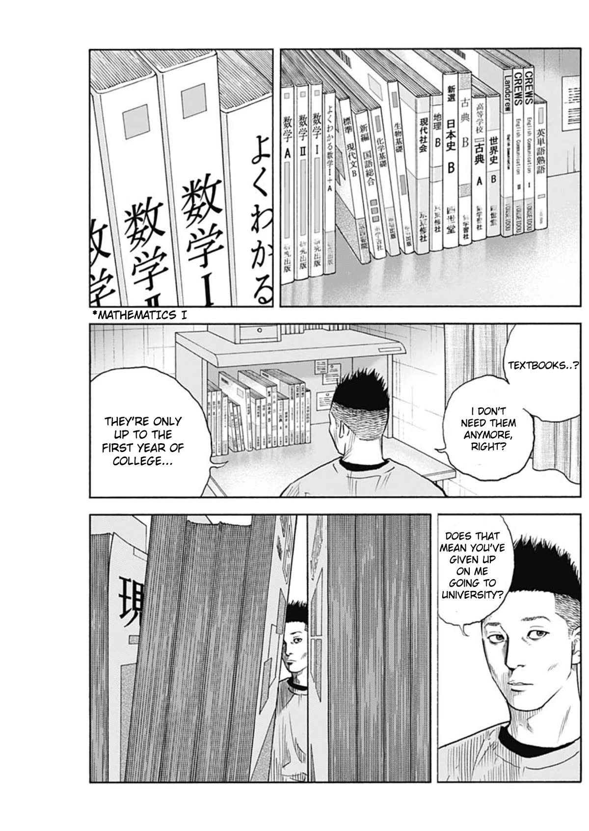 REAL Chapter 94 page 17 - Chapter 94