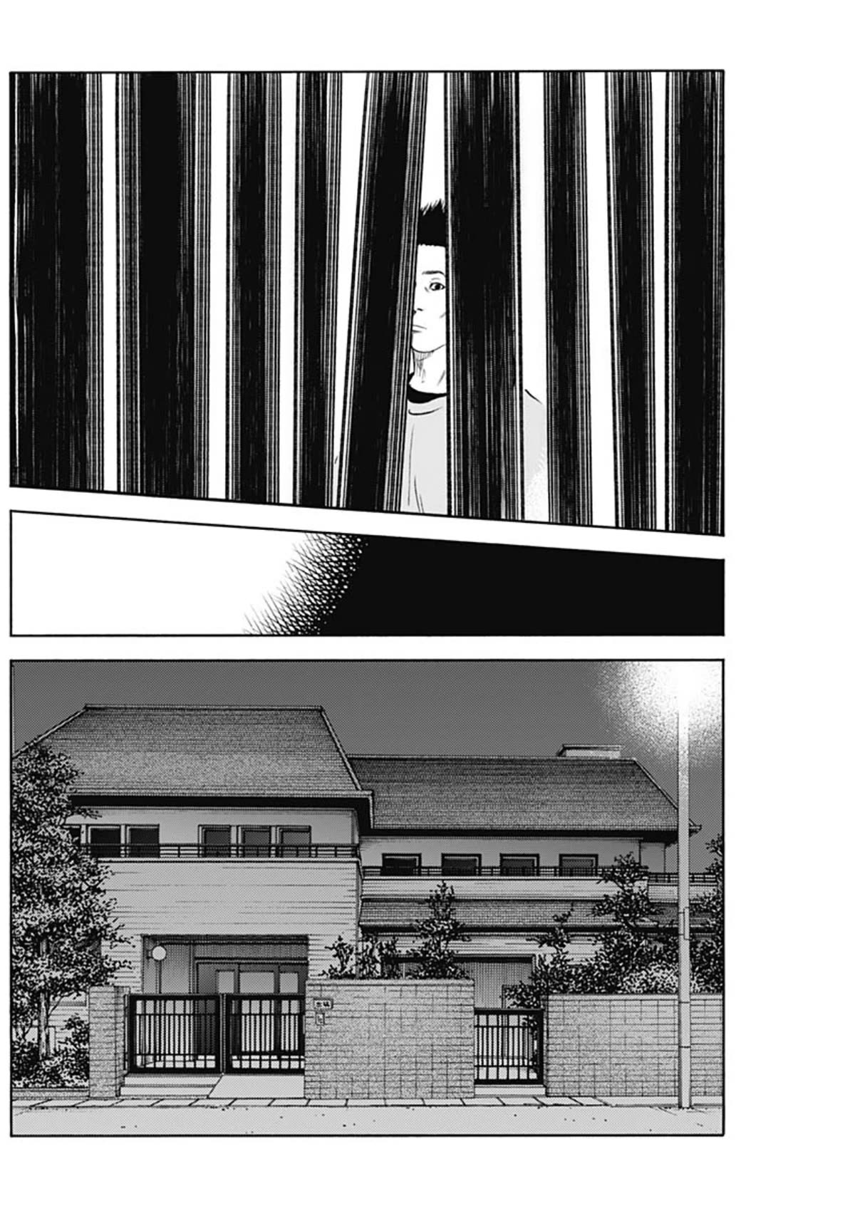 REAL Chapter 94 page 18 - Chapter 94