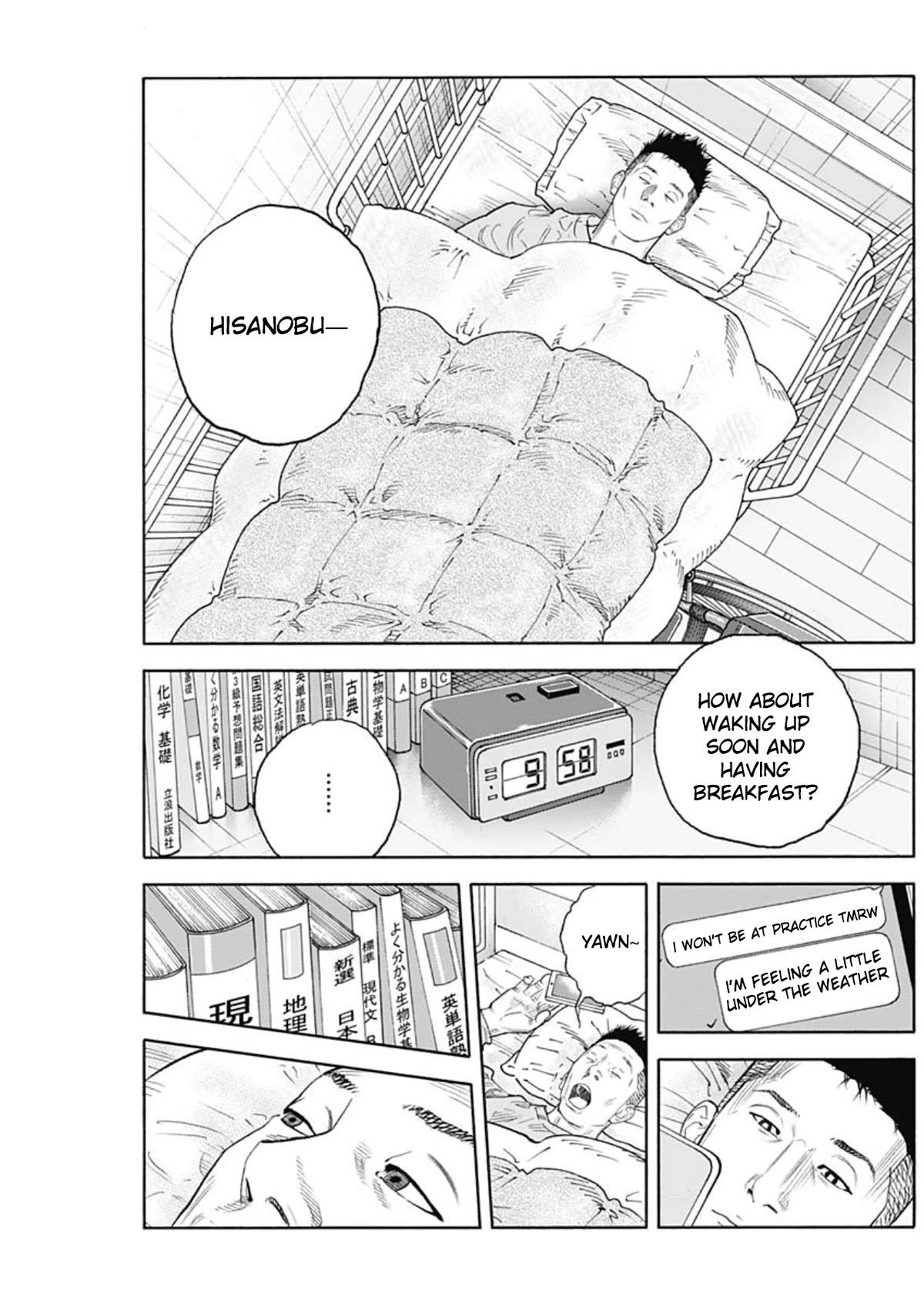 REAL Chapter 94 page 23 - Chapter 94