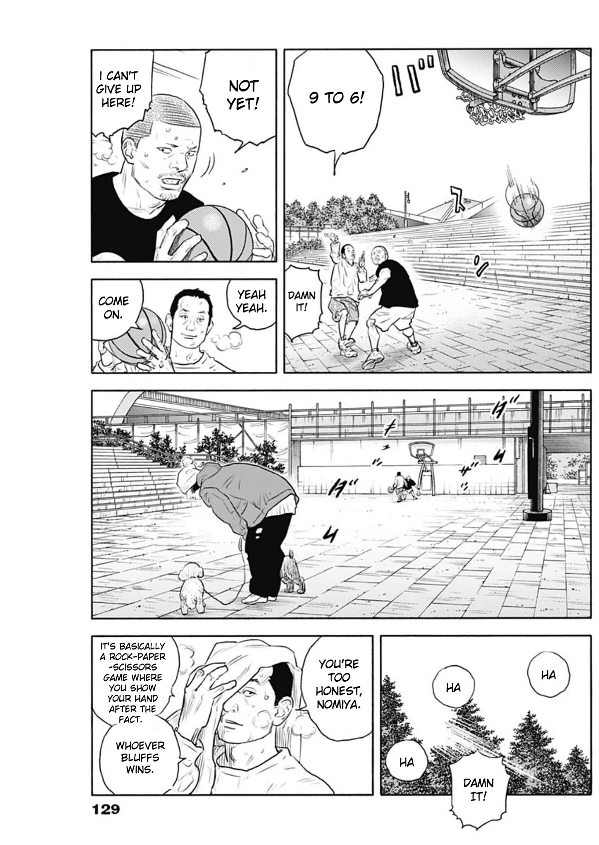 REAL Chapter 94 page 5 - Chapter 94