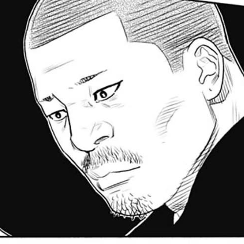REAL Chapter 94 cover