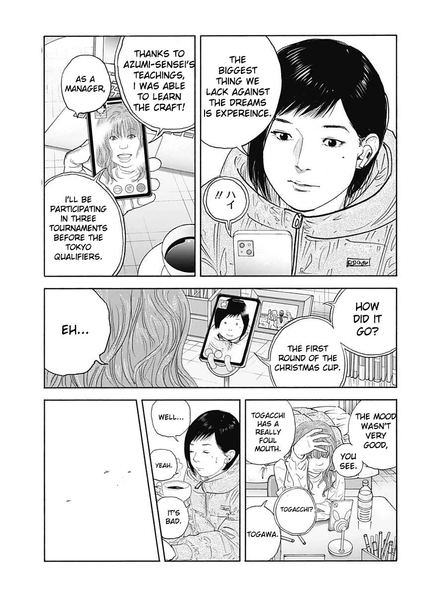 REAL Chapter 95 page 11 - Chapter 95