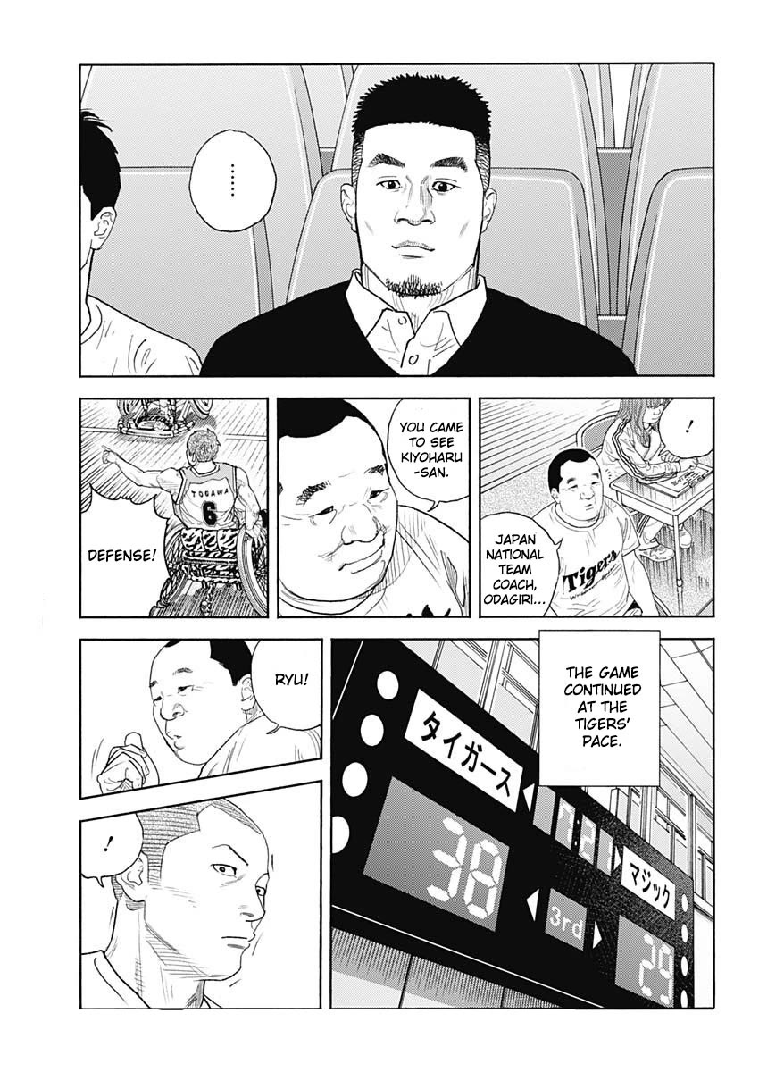 REAL Chapter 95 page 17 - Chapter 95