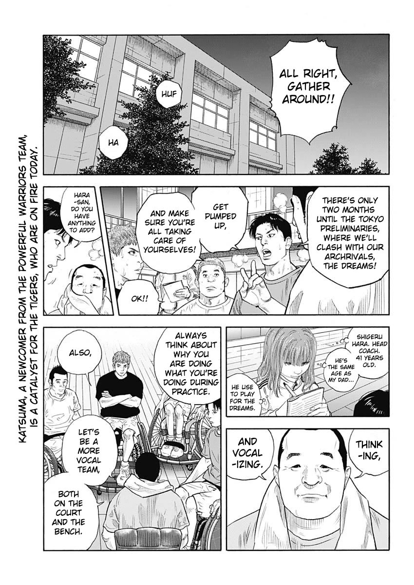 REAL Chapter 95 page 3 - Chapter 95