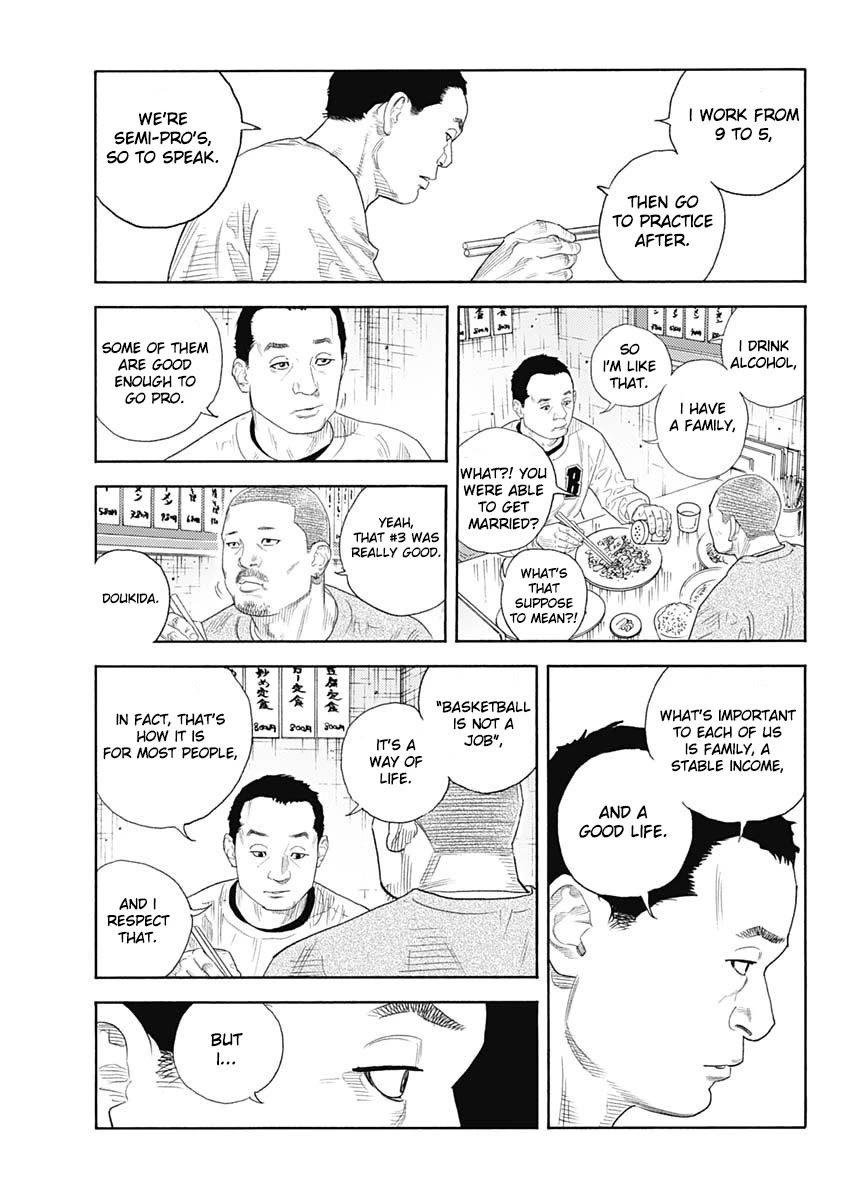 REAL Chapter 95 page 33 - Chapter 95