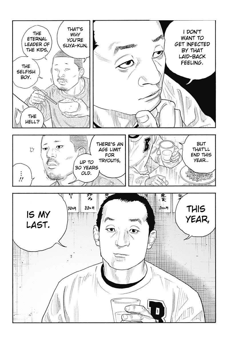 REAL Chapter 95 page 34 - Chapter 95