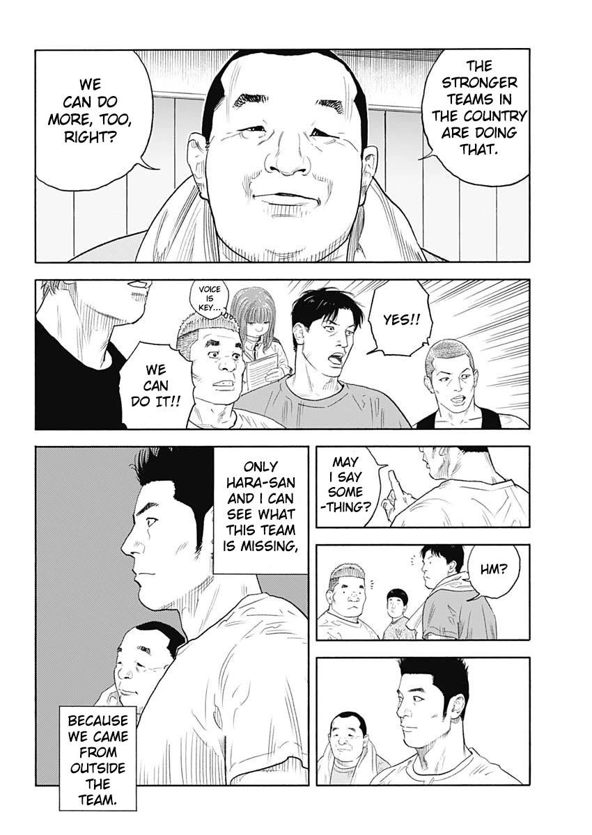 REAL Chapter 95 page 4 - Chapter 95
