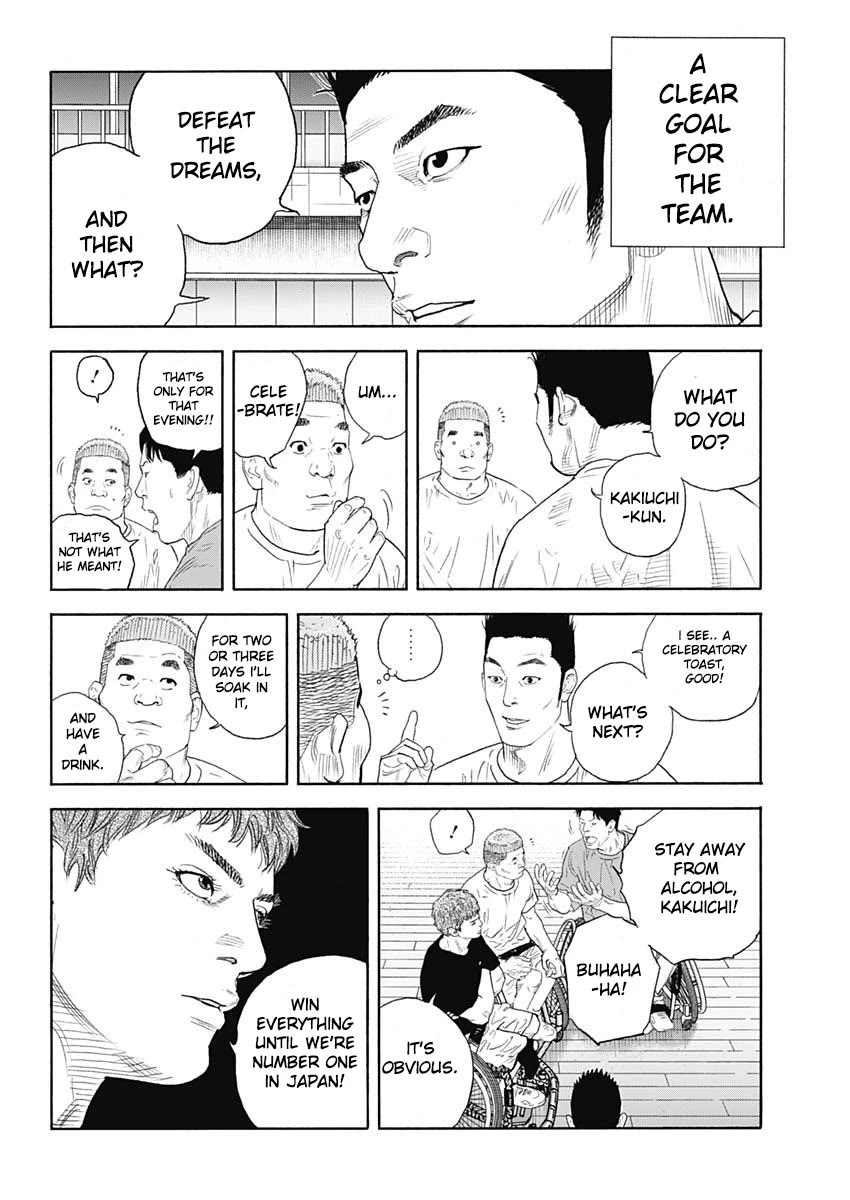 REAL Chapter 95 page 6 - Chapter 95