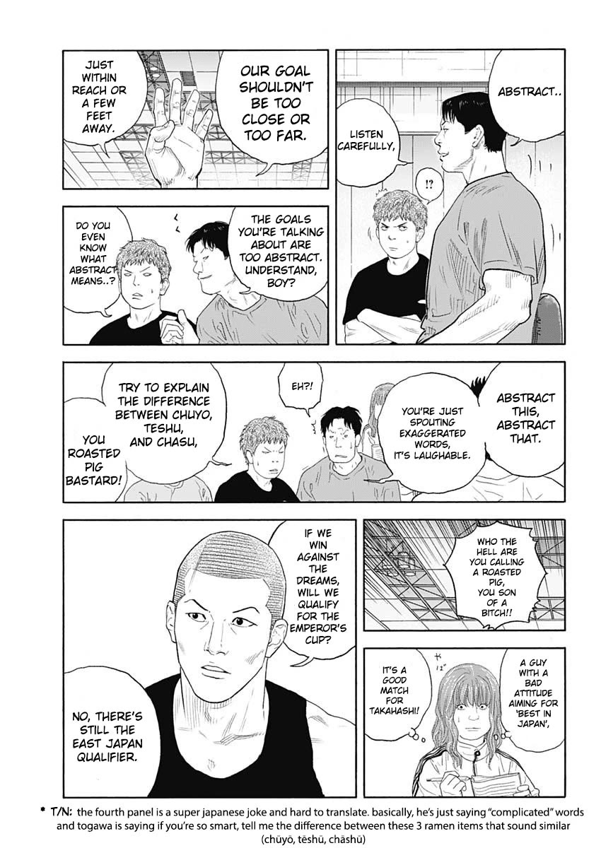REAL Chapter 95 page 7 - Chapter 95