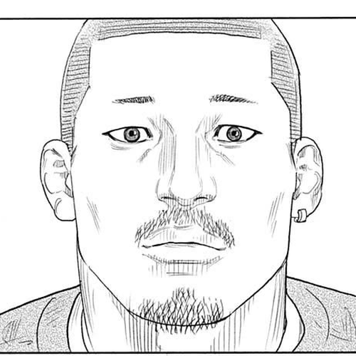 REAL Chapter 95 cover