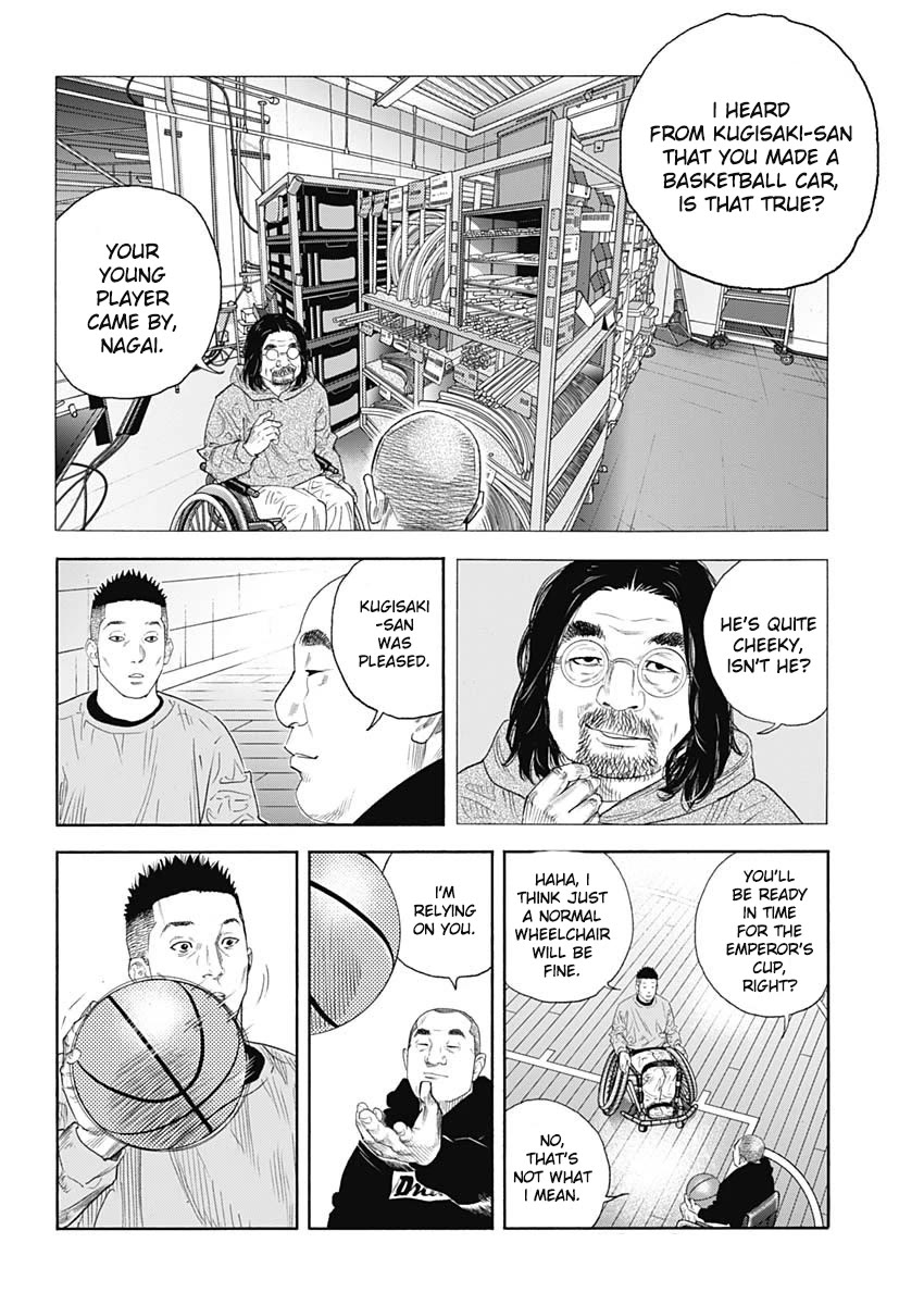 REAL Chapter 96 page 16 - Chapter 96