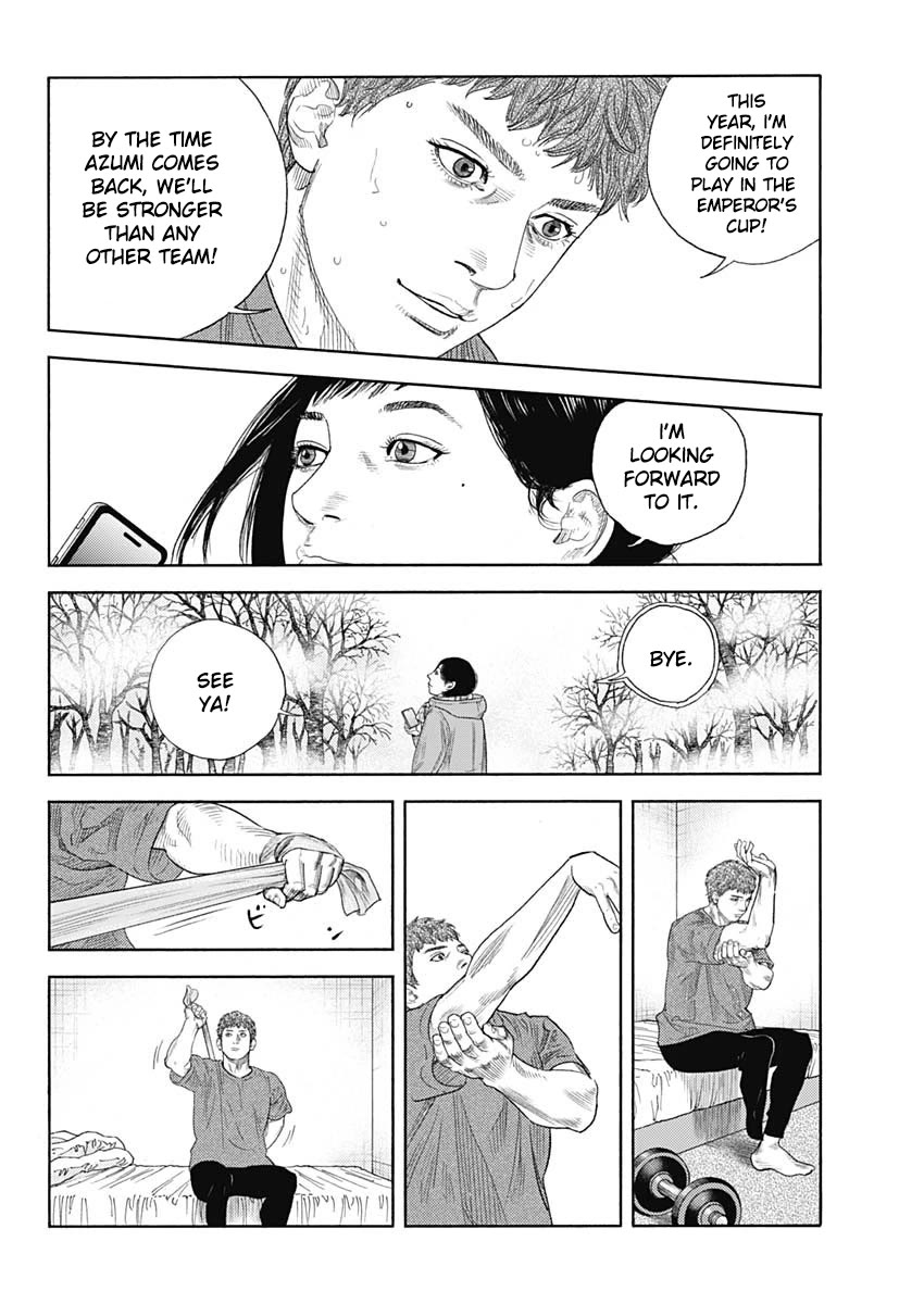 REAL Chapter 96 page 24 - Chapter 96
