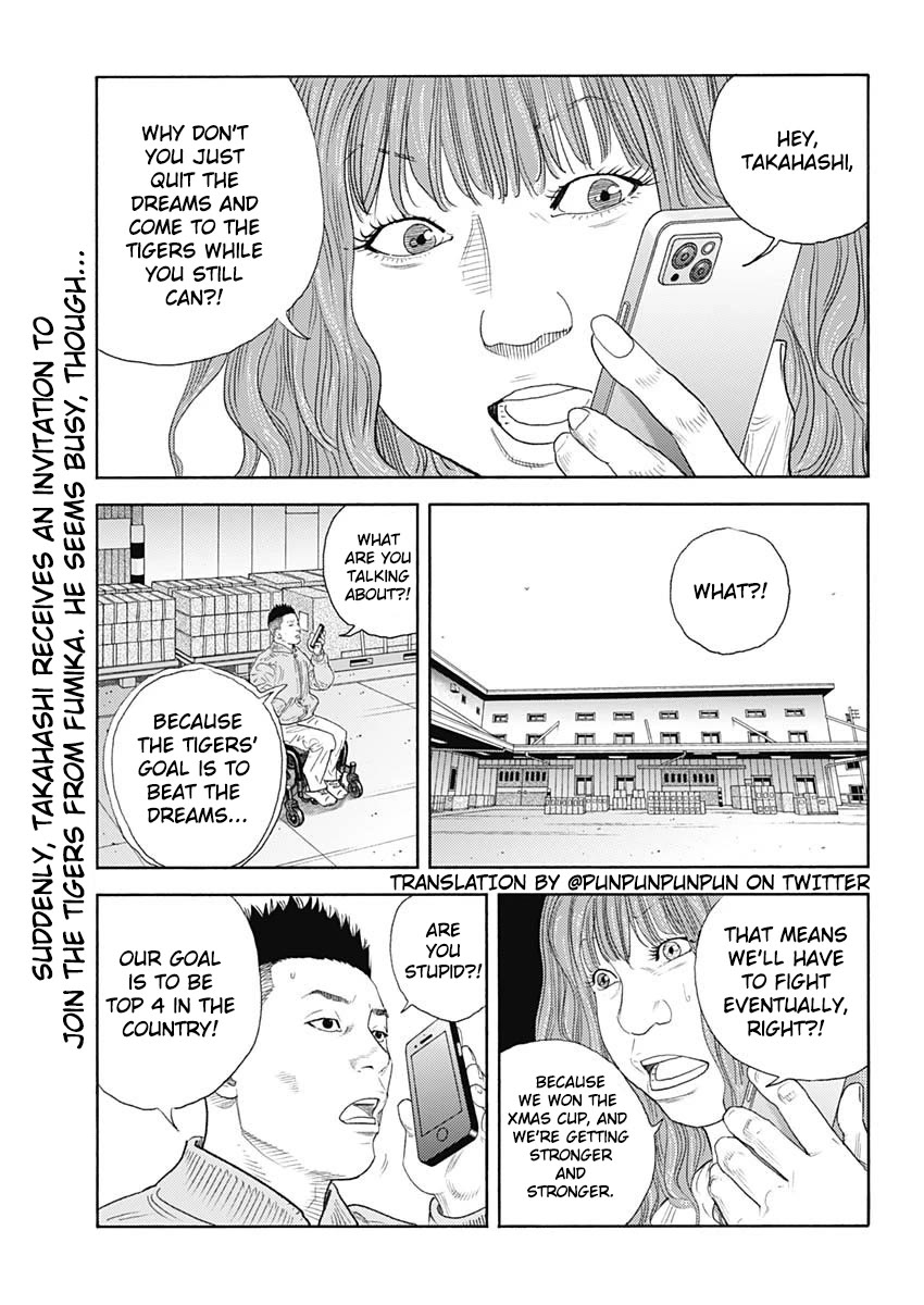 REAL Chapter 96 page 3 - Chapter 96