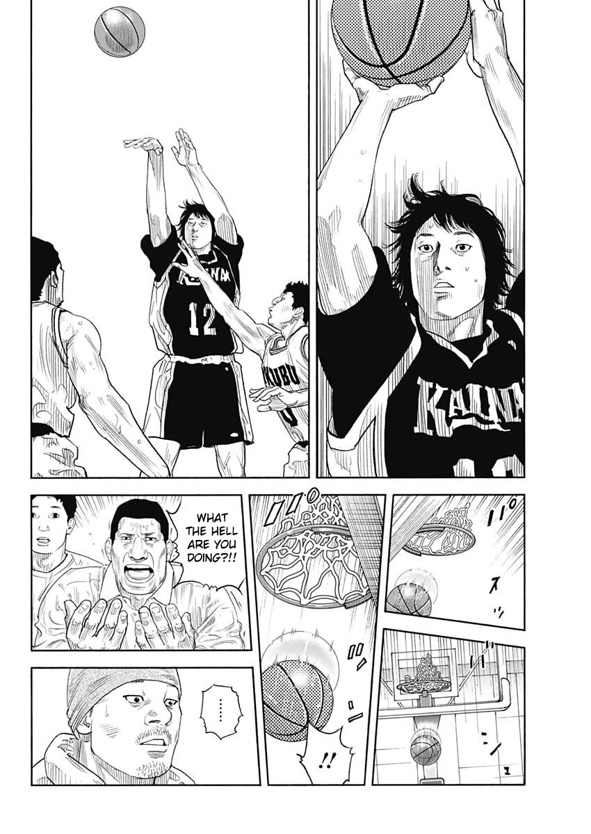 REAL Chapter 96 page 30 - Chapter 96