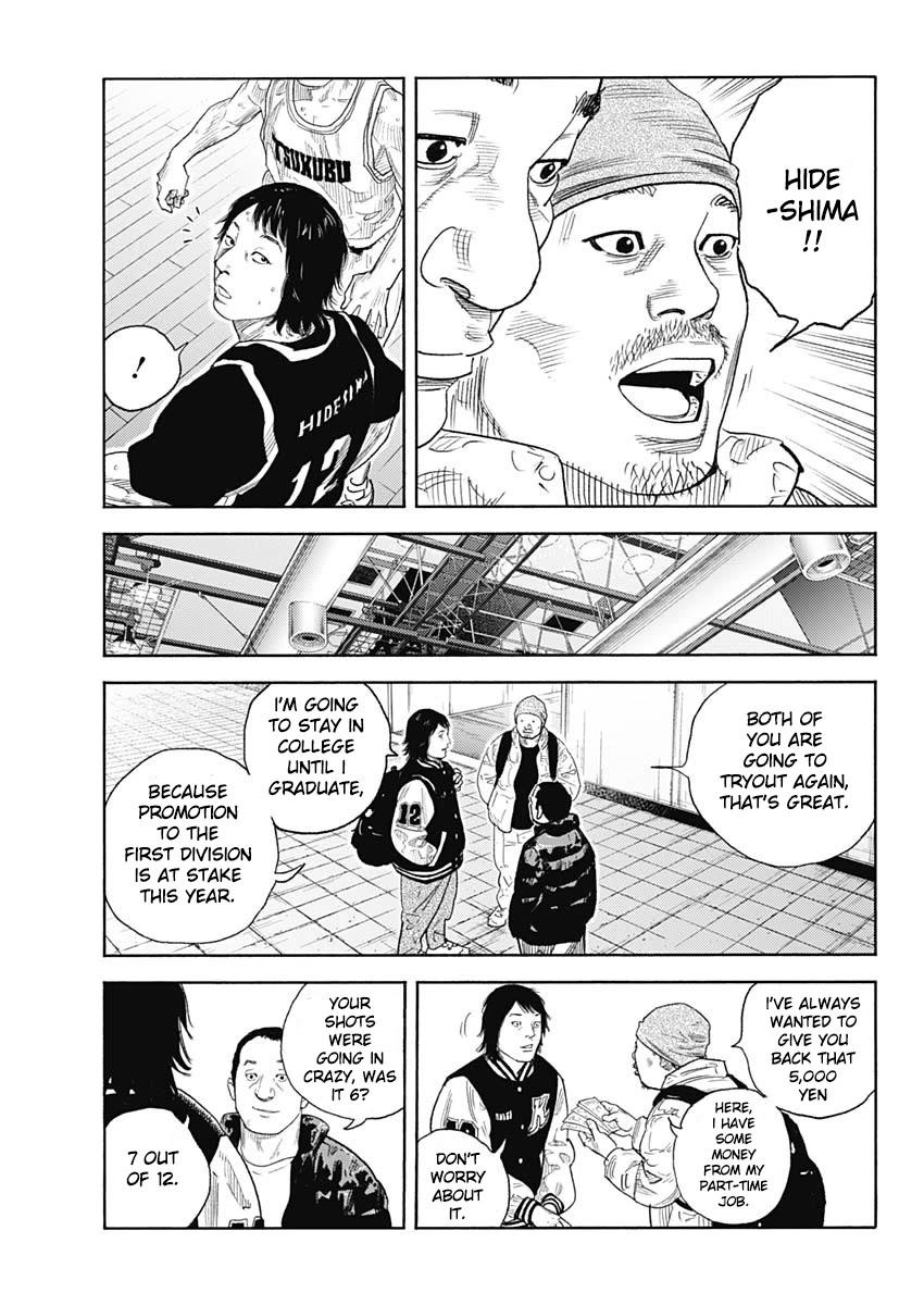 REAL Chapter 96 page 31 - Chapter 96