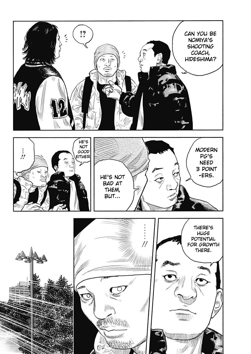 REAL Chapter 96 page 32 - Chapter 96