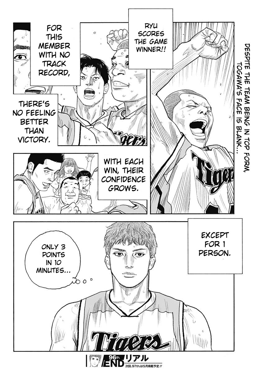REAL Chapter 96 page 34 - Chapter 96