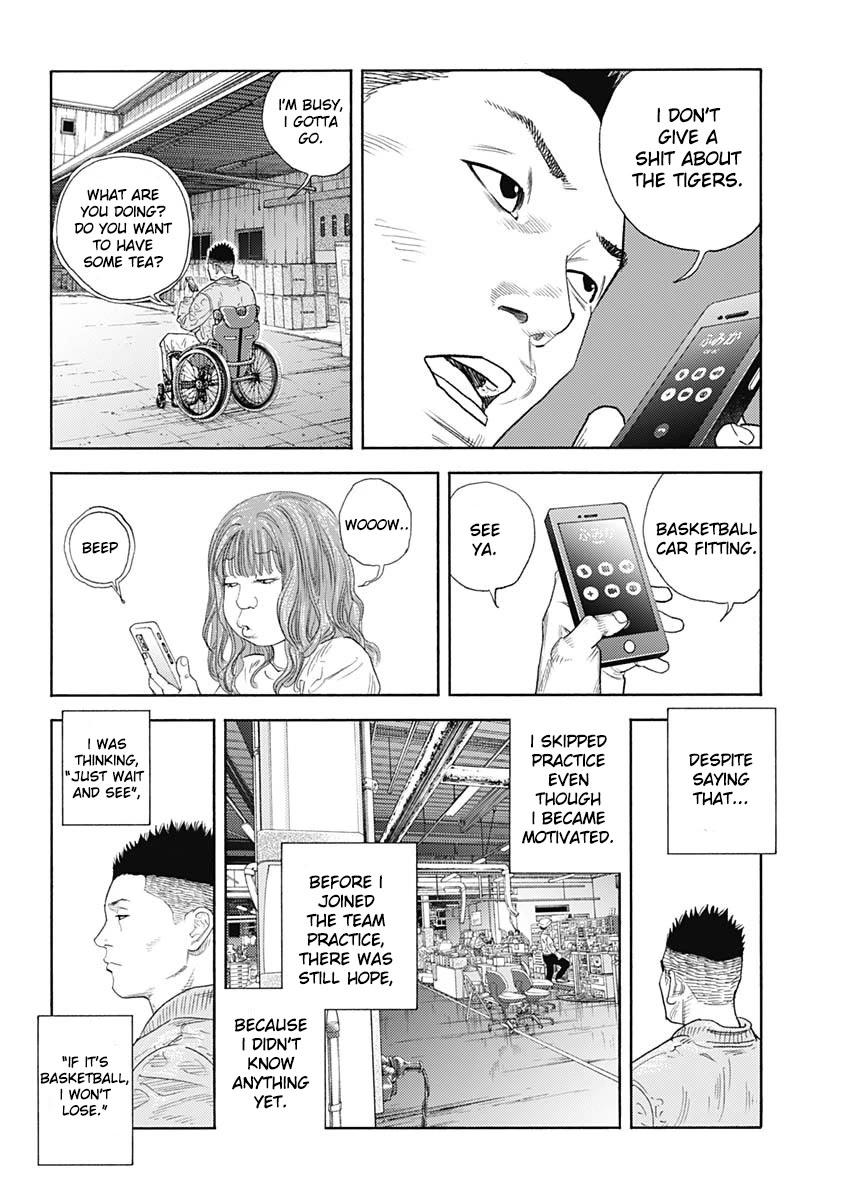 REAL Chapter 96 page 4 - Chapter 96