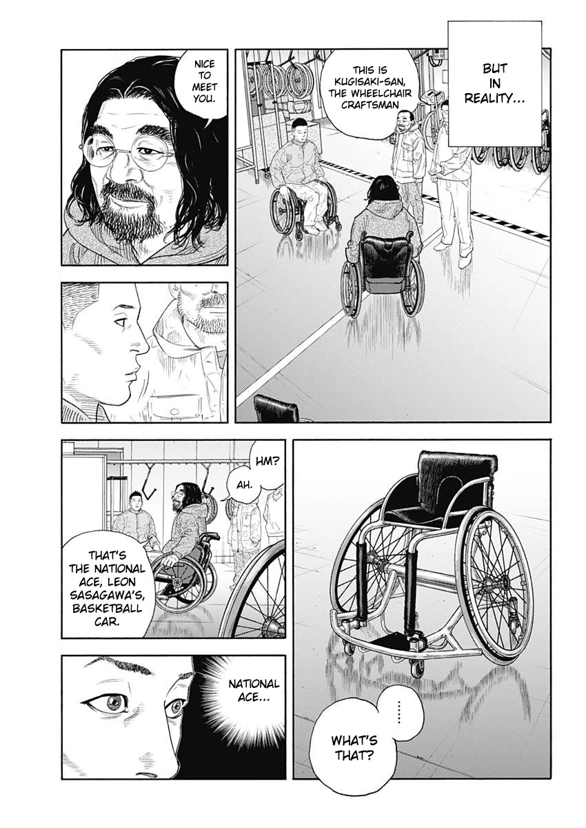 REAL Chapter 96 page 5 - Chapter 96