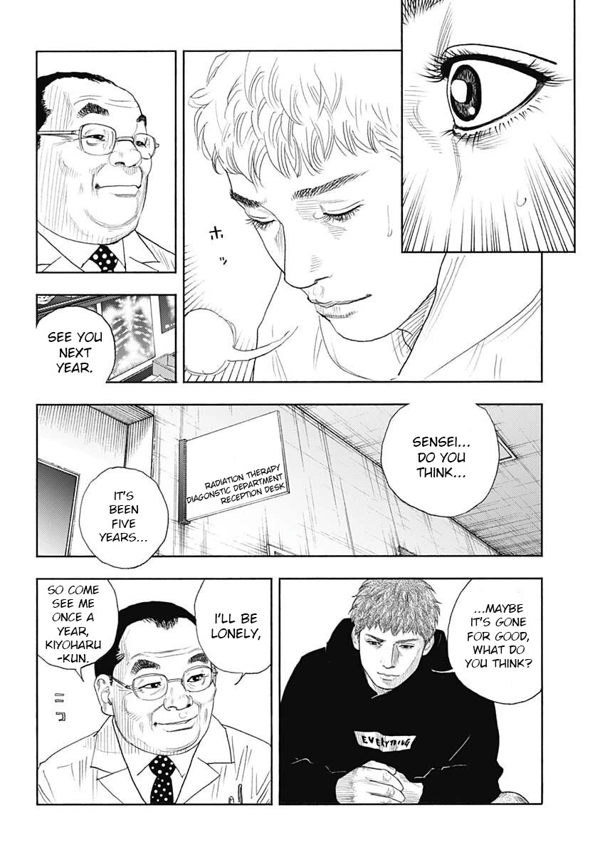 REAL Chapter 97 page 19 - Chapter 97