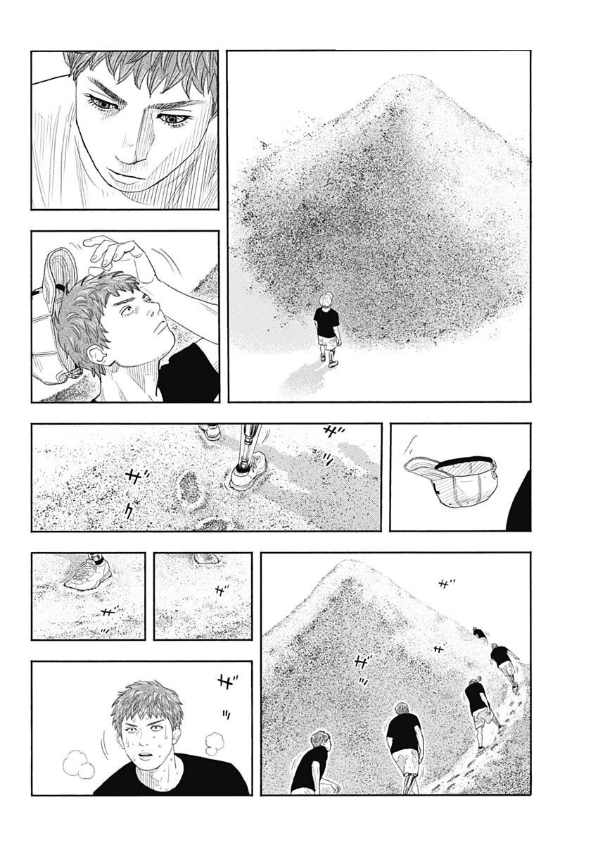 REAL Chapter 97 page 23 - Chapter 97