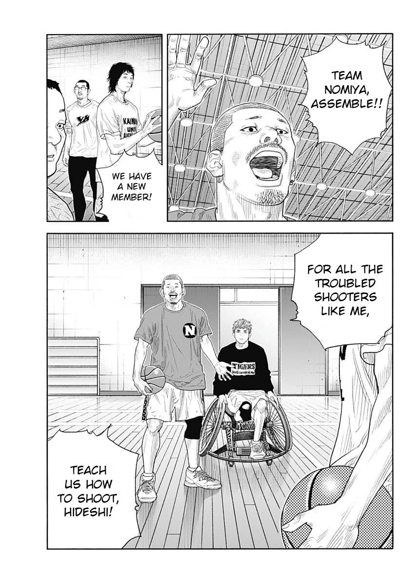 REAL Chapter 97 page 26 - Chapter 97