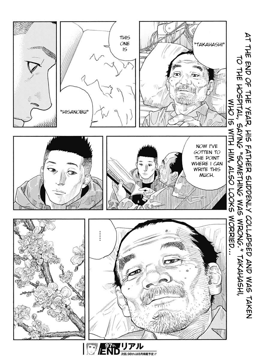 REAL Chapter 97 page 33 - Chapter 97