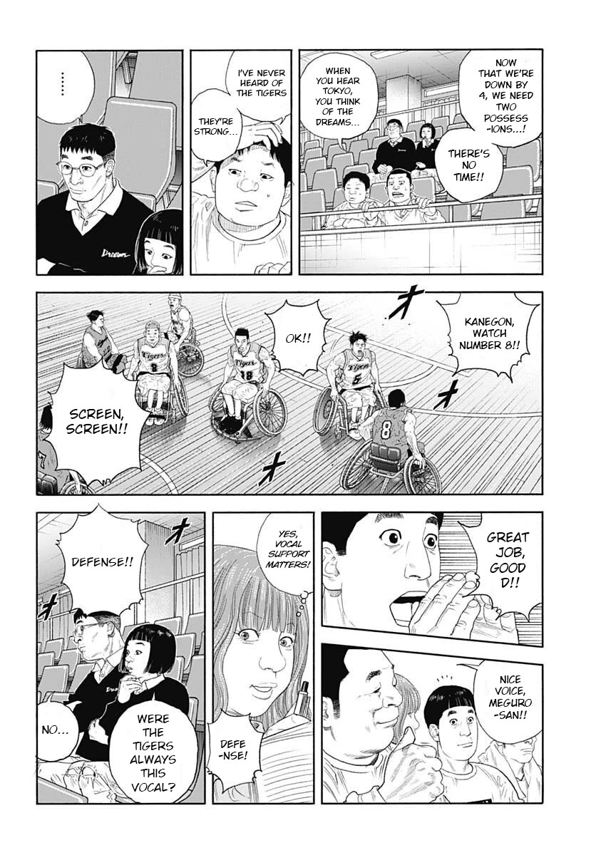 REAL Chapter 97 page 5 - Chapter 97