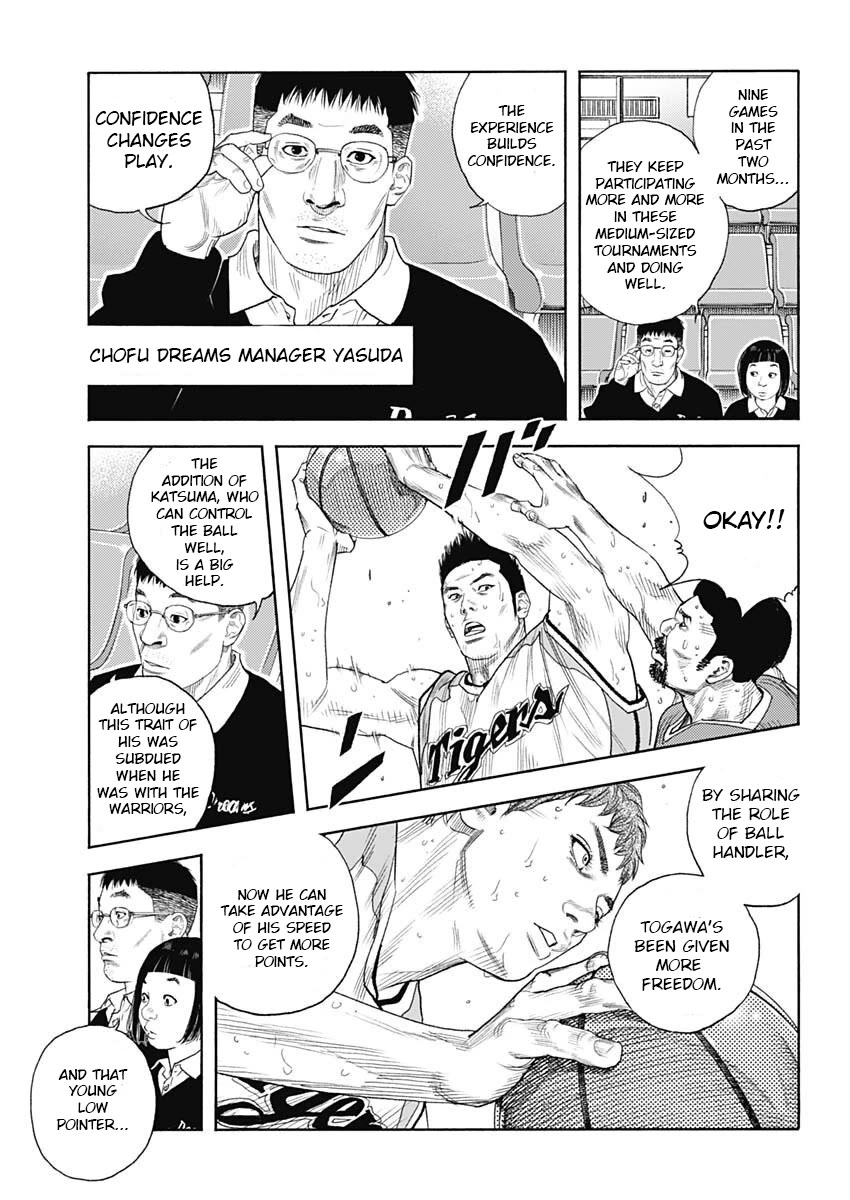REAL Chapter 97 page 6 - Chapter 97