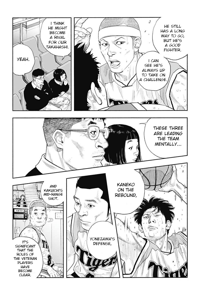 REAL Chapter 97 page 7 - Chapter 97
