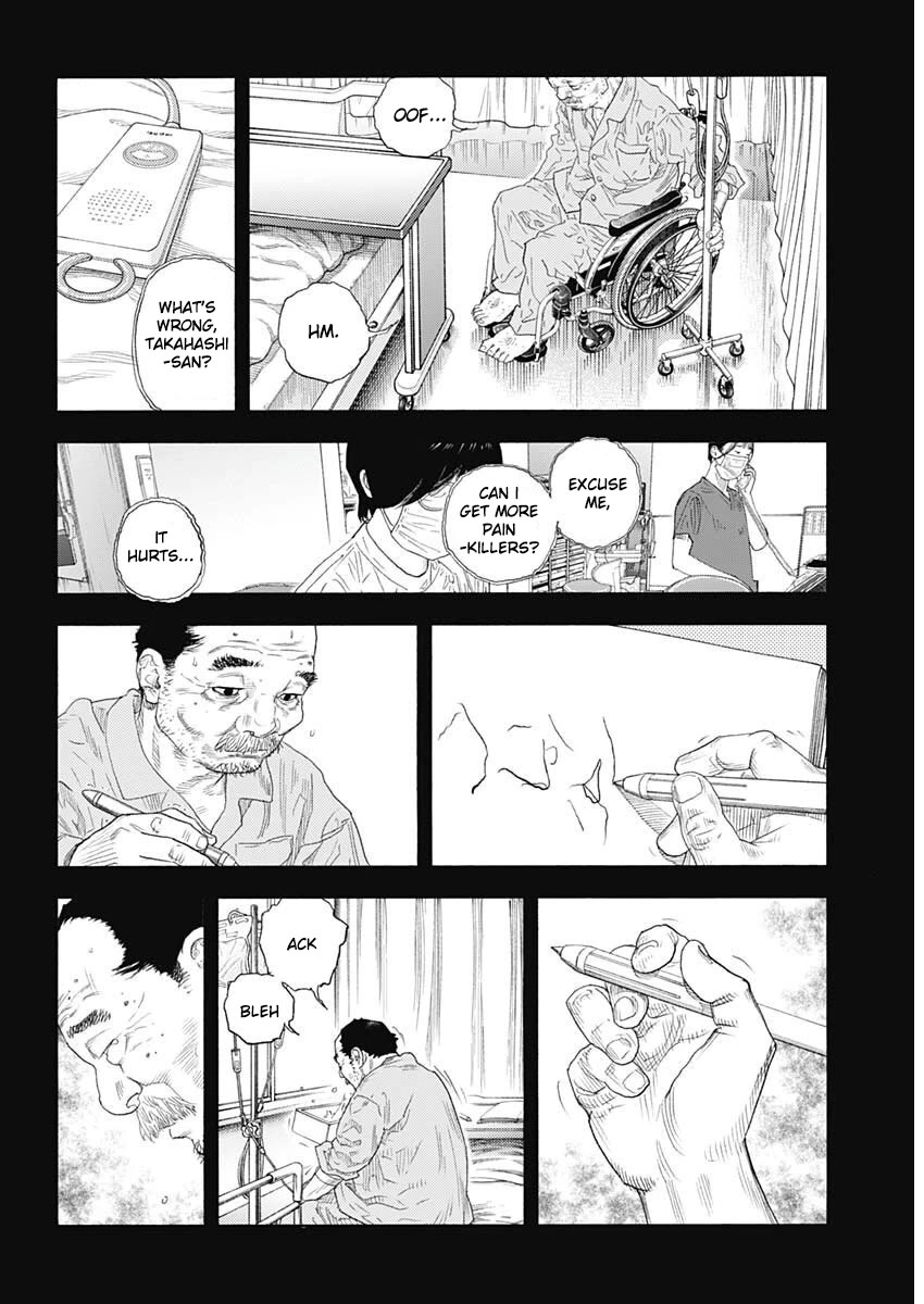 REAL Chapter 98 page 16 - Chapter 98