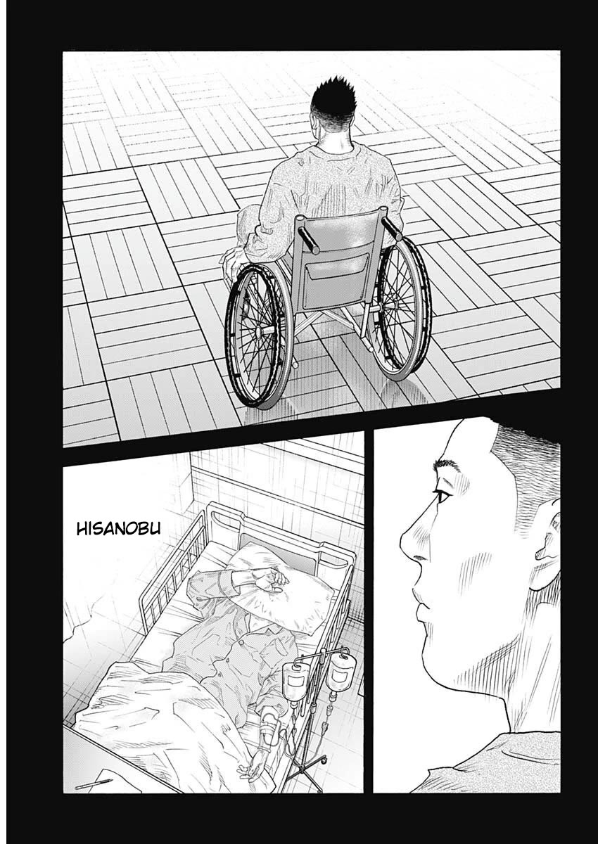 REAL Chapter 98 page 17 - Chapter 98