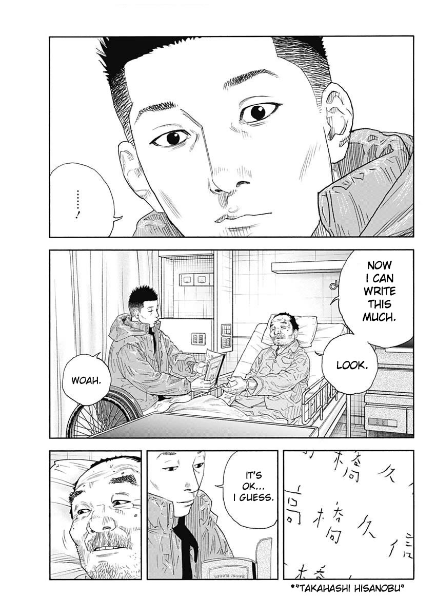 REAL Chapter 98 page 21 - Chapter 98