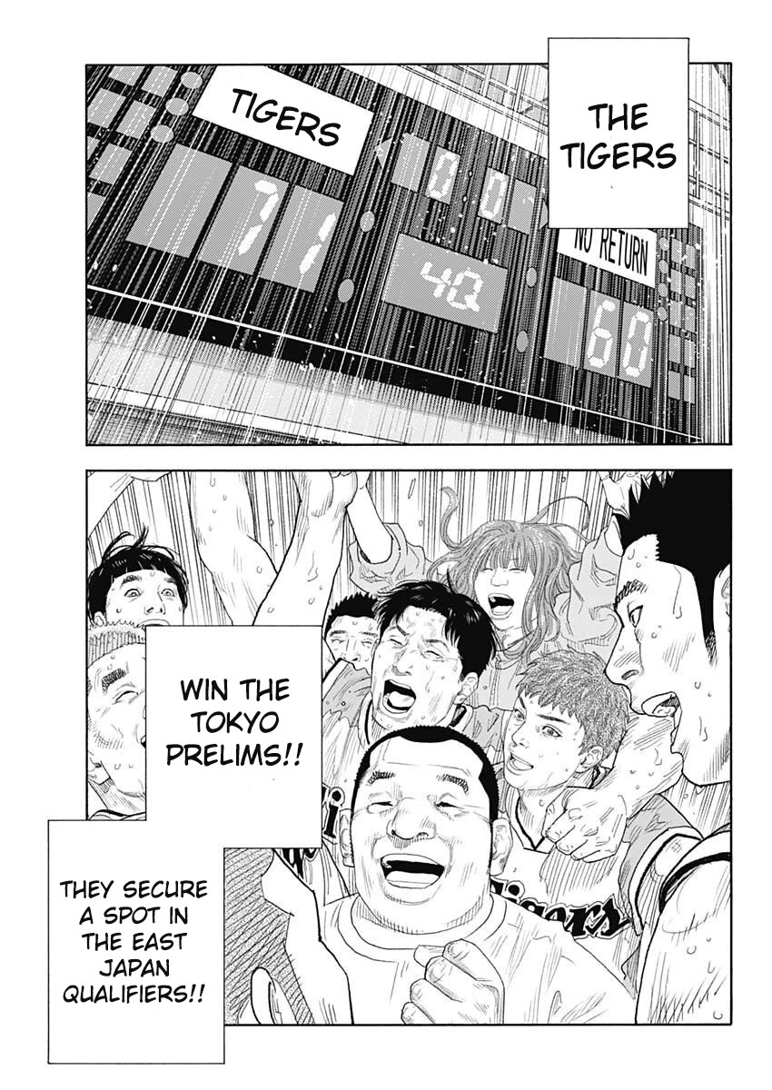REAL Chapter 98 page 33 - Chapter 98