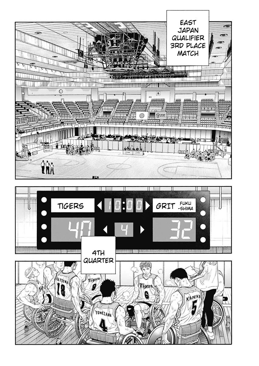 REAL Chapter 99 page 19 - Chapter 99