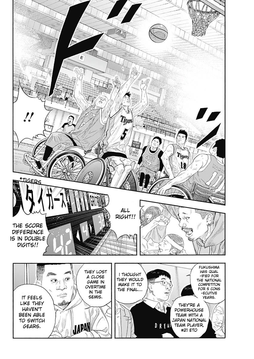REAL Chapter 99 page 21 - Chapter 99
