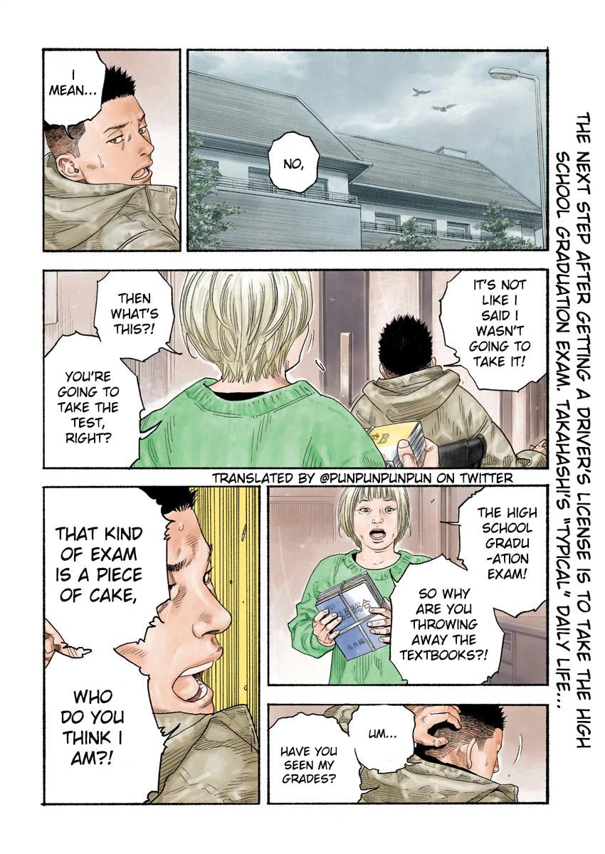 REAL Chapter 99 page 3 - Chapter 99