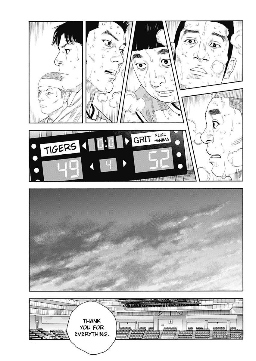 REAL Chapter 99 page 32 - Chapter 99