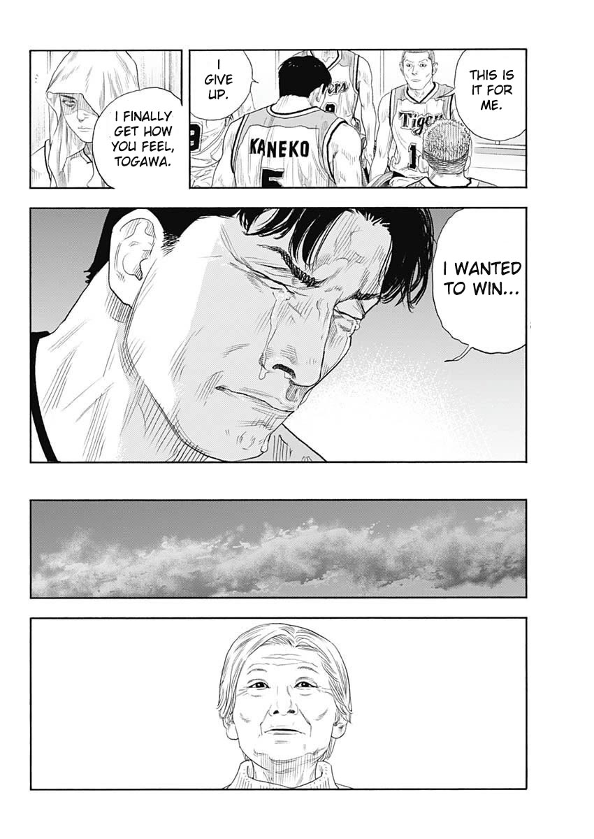 REAL Chapter 99 page 33 - Chapter 99