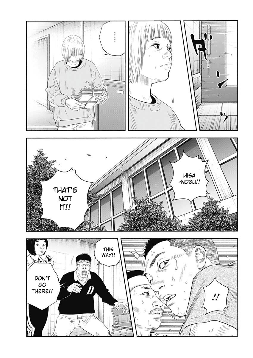 REAL Chapter 99 page 4 - Chapter 99