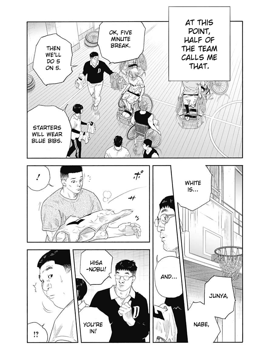 REAL Chapter 99 page 6 - Chapter 99
