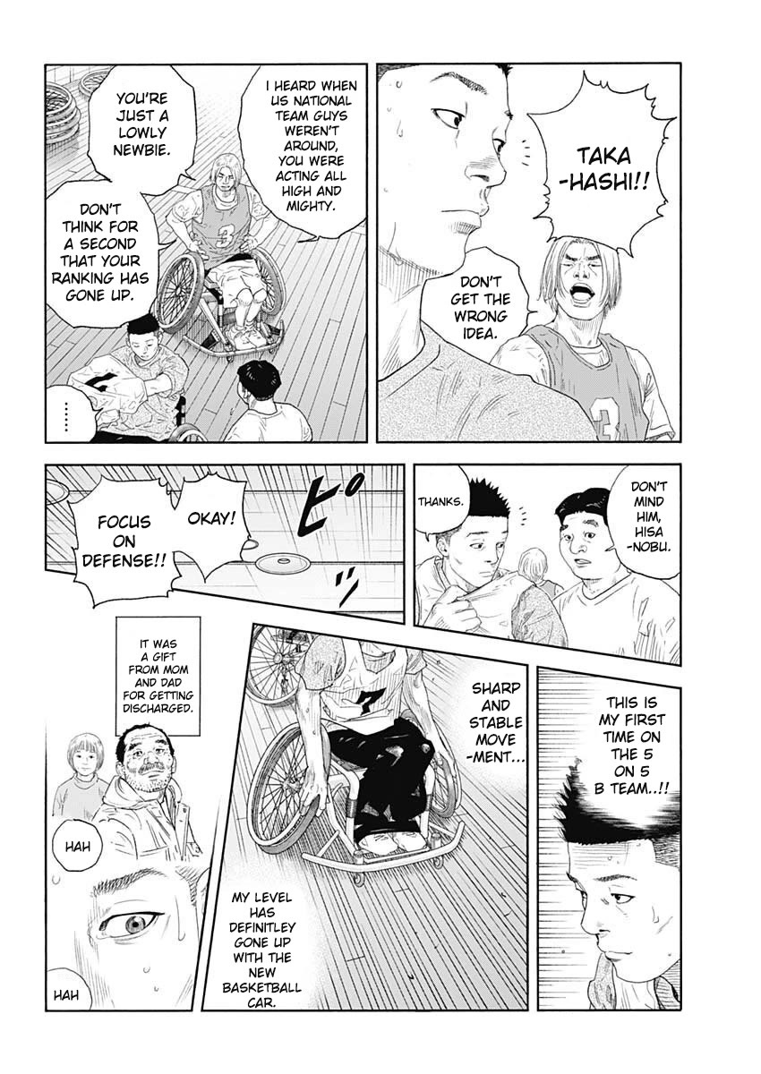REAL Chapter 99 page 7 - Chapter 99