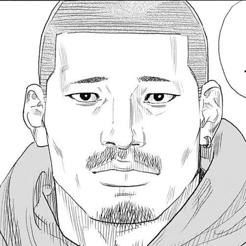 REAL Chapter 99 cover