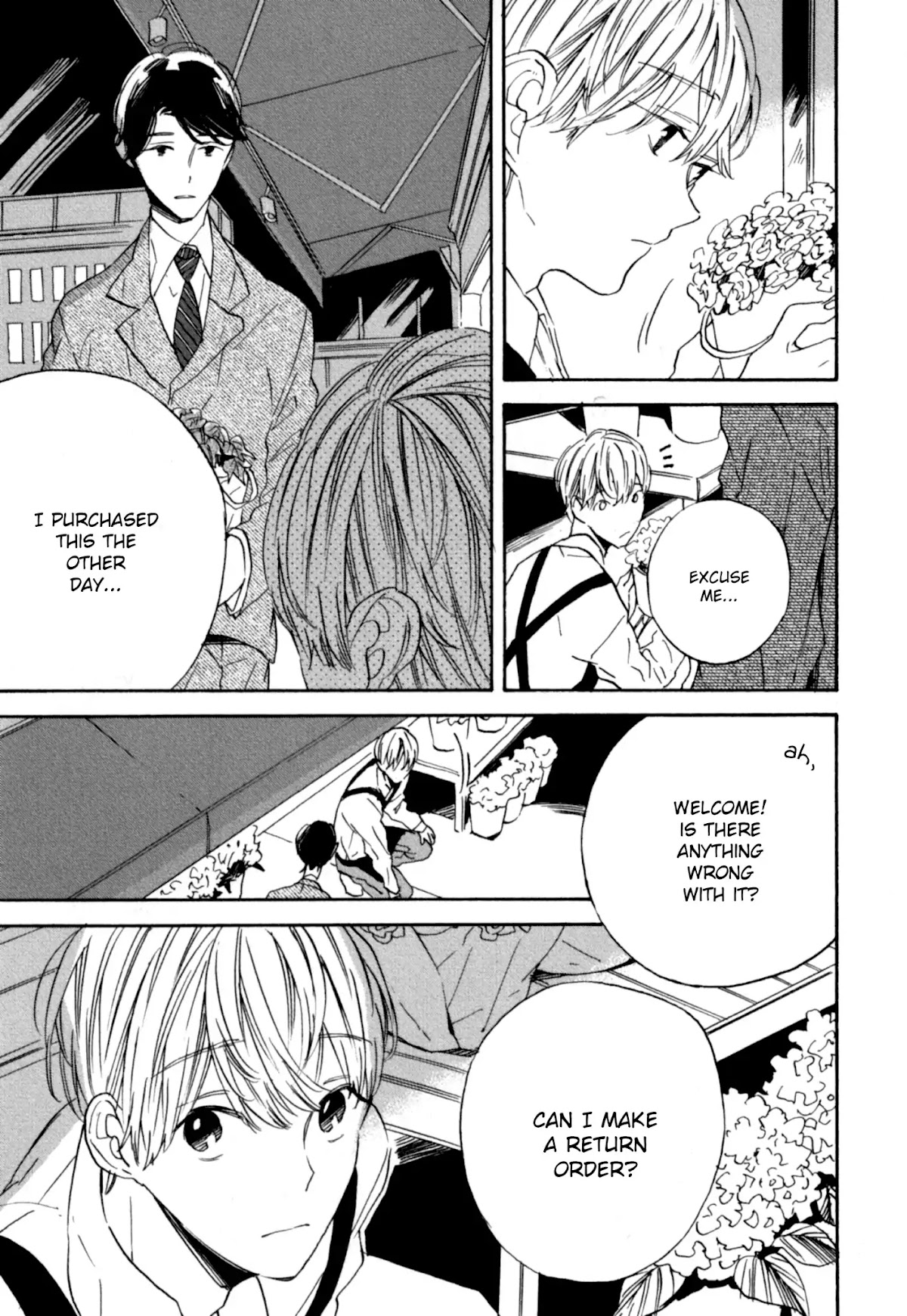 Realism and Dreamy Chapter 1 page 10 - Chapter 1: Maybe, Darling