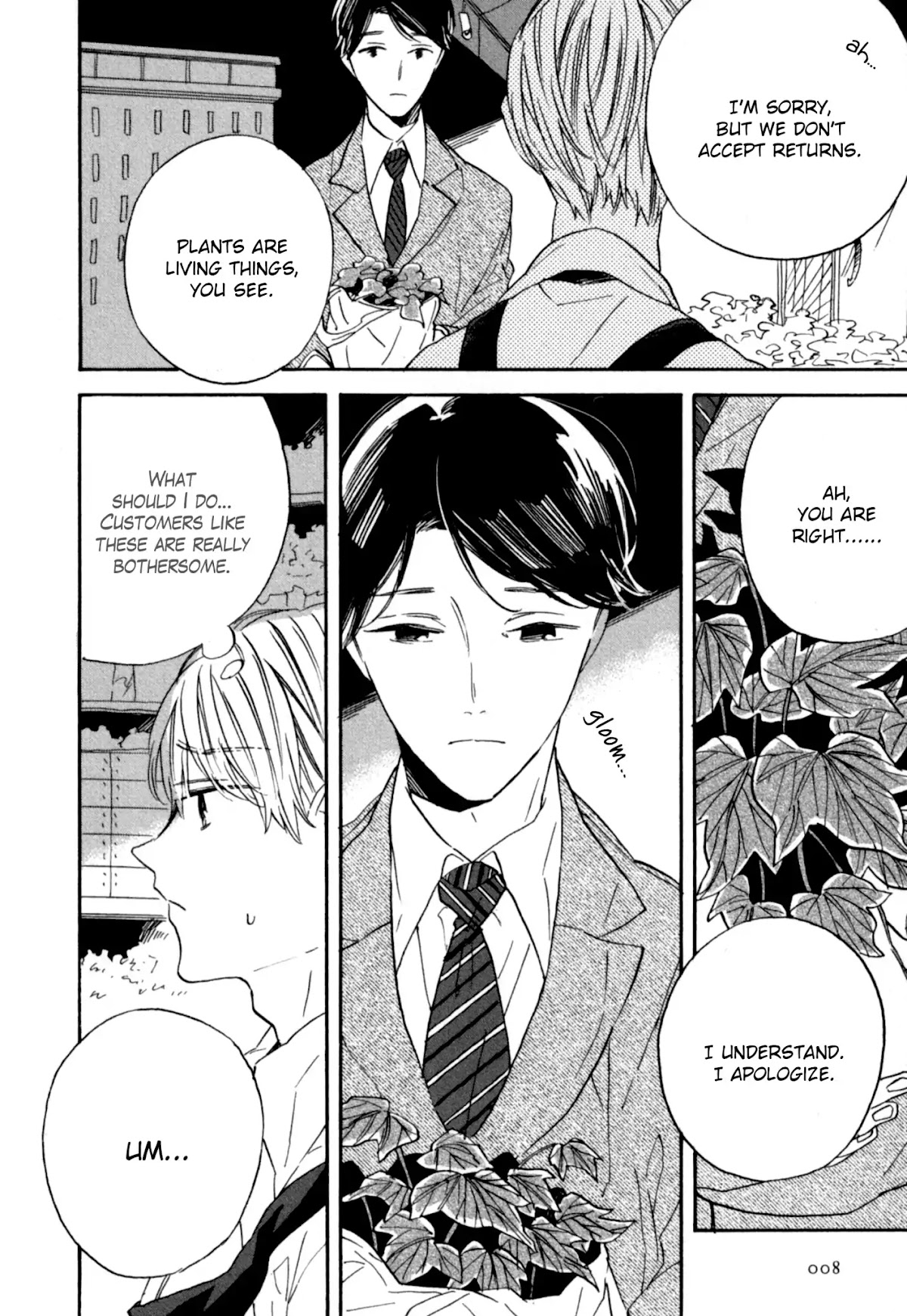 Realism and Dreamy Chapter 1 page 11 - Chapter 1: Maybe, Darling
